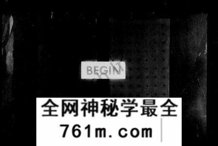 江苏于氏族谱-瓜洲于氏十一修家谱 [20卷首1卷].pdf电子版