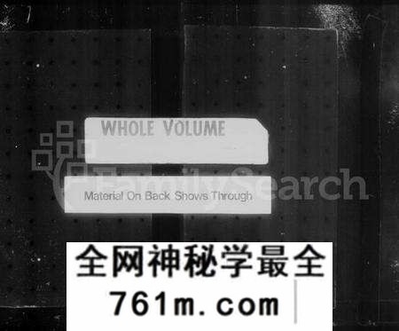 江苏沈氏族谱-梁溪沈氏宗谱 [35卷,含卷首](别名：锡山沈氏宗谱).pdf电子版