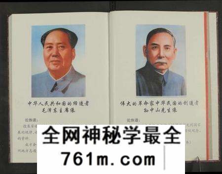 江西李氏族谱-李氏族谱[7卷].pdf电子版