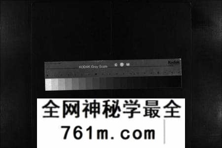 湖北欧阳氏族谱-欧阳氏宗谱 [16卷](别名：Ouyang Shi Zong Pu、欧阳氏宗谱).pdf电子版