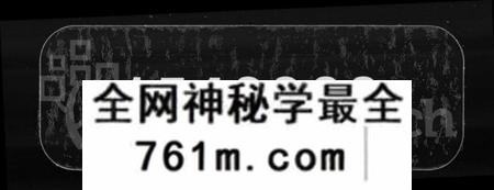 湖南胡氏族谱-桑林胡氏七修族谱 [卷数杂异].pdf电子版