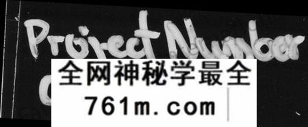 湖南贵氏族谱-武陵贵氏族谱.pdf电子版