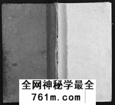 湖北张氏族谱-张氏支谱 [5卷,及卷首](别名：张氏家乘、Zhang Shi Zhi Pu、张氏支谱).pdf电子版