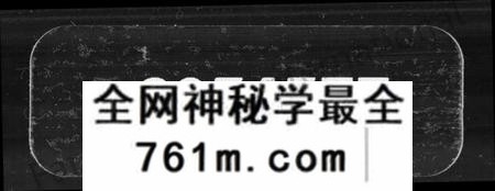 湖南赵氏族谱-赵氏五修族谱 [22卷,首3卷].pdf电子版