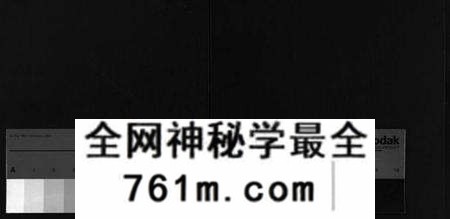 湖北程氏族谱-麻城程氏宗谱 [20卷,首2卷](别名：程氏宗谱、Ma Cheng Cheng Shi Zong Pu).pdf电子版