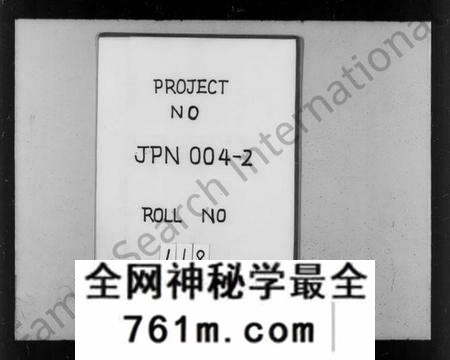 江西林氏族谱-林氏宗谱 [21卷].pdf电子版