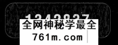 湖南萧氏族谱-萧氏昺祖族谱 [22卷,首2卷].pdf电子版