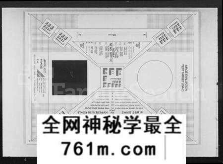 湖南熊氏族谱-熊氏宗谱 [27卷].pdf电子版