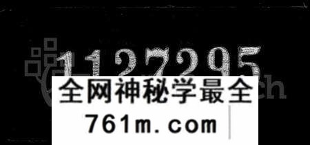 江苏吴氏族谱-毘陵薜墅吴氏族谱 [上函13卷,下函10卷](别名：吴氏族谱).pdf电子版