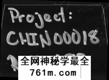 湖南彭氏族谱-彭氏族谱 [19卷,及卷首].pdf电子版