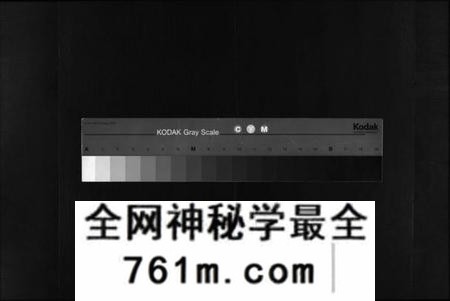 湖南彭氏族谱-凫山彭氏族谱 [8卷,首末各2卷].pdf电子版