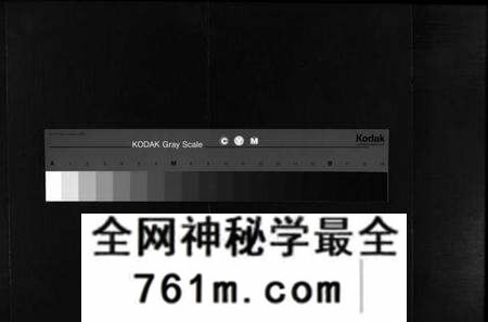 湖北丁氏族谱-丁氏族谱 [7卷,首3卷](别名：Ding Shi Zu Pu、丁氏谱序).pdf电子版