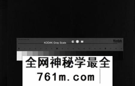 湖南陆氏族谱-陆氏六修族谱 [10卷,首2卷].pdf电子版