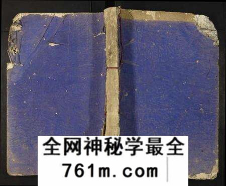 江西李氏族谱-李氏八修族谱.pdf电子版