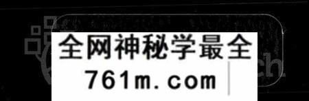 湖南向氏族谱-向氏族谱 [34卷,及卷首].pdf电子版