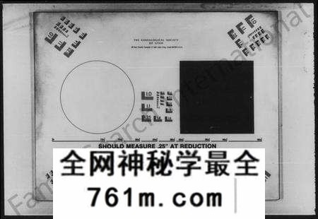 湖南向氏族谱-白莲向氏九修族谱 [73卷,及索引].pdf电子版