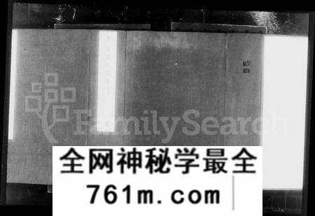 江苏沈氏族谱-虞阳沈氏宗谱 [12卷](别名：沈氏宗谱、虞山沈氏宗谱).pdf电子版