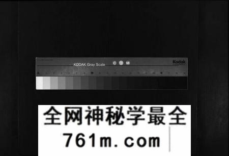 湖南李氏族谱-李氏祯公派衍族谱 [18卷,首4卷].pdf电子版