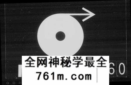 中国章佳氏族谱-镶蓝旗满洲章佳氏家谱(别名：章佳氏家谱).pdf电子版