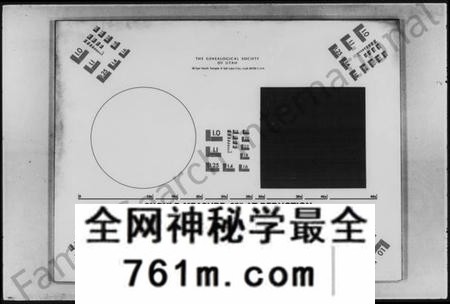 湖南曹氏族谱-益阳曹氏彦祥房五修谱 [28卷].pdf电子版