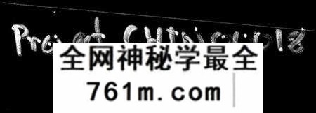 湖南徐氏族谱-徐氏族谱 [4卷,含卷首].pdf电子版