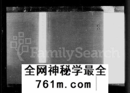 江苏蒋氏族谱-镇江丹徒蒋氏族谱 [4卷].pdf电子版