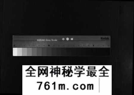 湖南李氏族谱-益阳李氏五修族谱 [16卷,首1卷,附1卷].pdf电子版