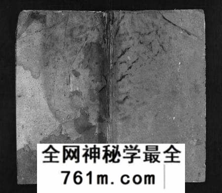 湖北翟氏族谱-翟氏族谱 [19卷,含首3卷,末1卷](别名：Zhai Shi Zu Pu).pdf电子版