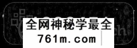 湖北高氏族谱-高氏宗谱 [42卷,首6卷](别名：楚黄高氏宗谱).pdf电子版