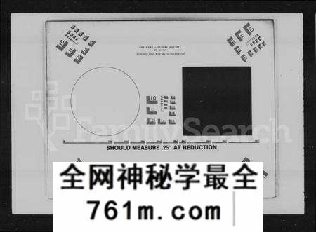 湖南王氏族谱-王氏海公七修族谱 [18卷,含卷首].pdf电子版