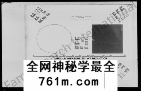 湖南滕氏族谱-滕氏族谱 [卷数庞杂].pdf电子版