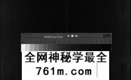 湖南刘氏族谱-万载黄茅刘房祖祠族谱 [14卷,首2卷].pdf电子版