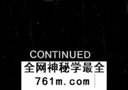湖北邱氏族谱-邱氏宗谱(别名：感化分邱氏宗谱续编).pdf电子版