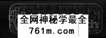 湖南周氏族谱-梅林周氏三修族谱 [30卷,首3卷].pdf电子版