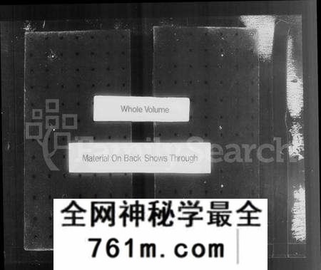 江苏刘氏族谱-花塘刘氏宗谱 [12卷](别名：刘氏宗谱).pdf电子版