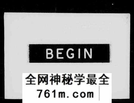 江苏周氏族谱-周氏宗谱 [8卷](别名：十里牌周氏宗谱).pdf电子版