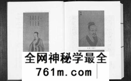 湖南唐氏族谱-中华唐氏通谱.pdf电子版