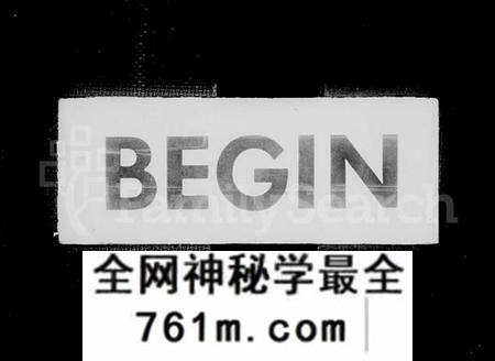 江苏尤氏族谱-尤氏家乘 [28卷](别名：尤氏大统宗谱、尤氏苏常镇宗谱).pdf电子版