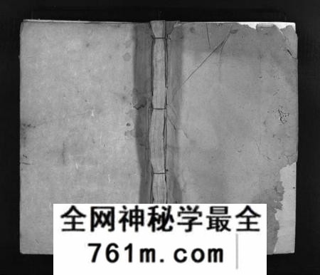 江西谢氏族谱-谢氏宗谱 [卷数杂异].pdf电子版