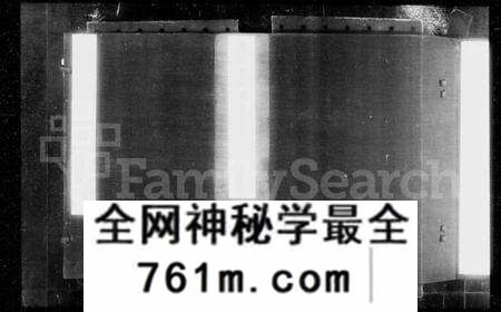 浙江周氏族谱-萧山来苏周氏宗谱 [12卷].pdf电子版