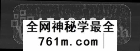 湖南谭氏族谱-谭氏家乘 [56卷,含首2卷].pdf电子版