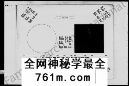 湖南戴氏族谱-湘上戴氏四修族谱 [60卷].pdf电子版
