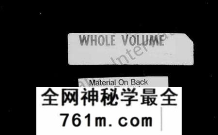 江苏王氏族谱-江都王氏族谱 [6卷](别名：王氏家乘).pdf电子版
