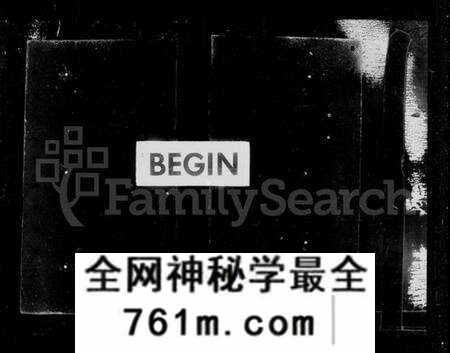 江苏汤氏族谱-宜兴襄王汤氏宗谱 [12卷,含卷首末](别名：汤氏宗谱).pdf电子版