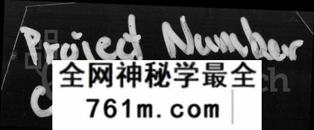 湖南罗氏族谱-上湘罗氏族谱 [42卷,首7卷,末1卷].pdf电子版