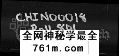 湖南黄周氏族谱-黄周氏八修族谱 [12卷,首2卷,末1卷].pdf电子版