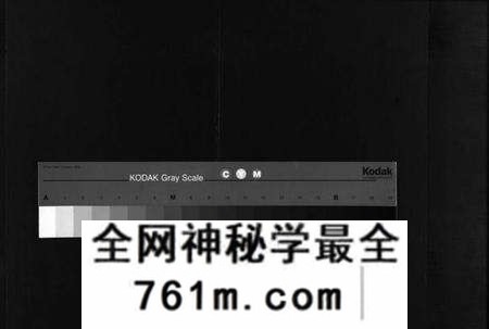 湖北刘氏族谱-刘氏宗谱 [7卷](别名：唐殿刘氏宗谱、Liu Shi Zong Pu、刘氏宗谱).pdf电子版