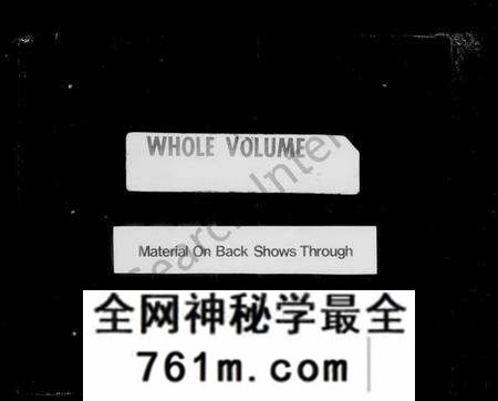 浙江周氏族谱-海昌洛塘周氏家乘 [12卷,附续修家乘].pdf电子版