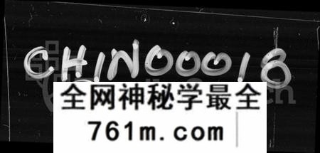 湖南杜氏族谱-杜氏族谱.pdf电子版