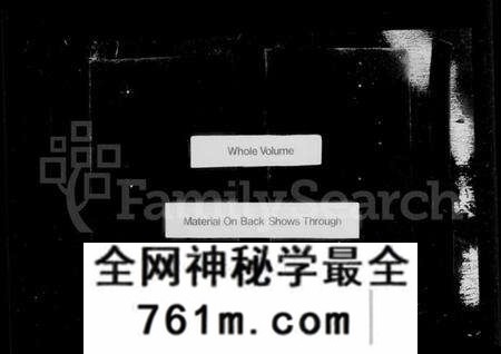 江苏费氏族谱-锡山费氏宗谱 [20卷](别名：费氏续修宗谱).pdf电子版